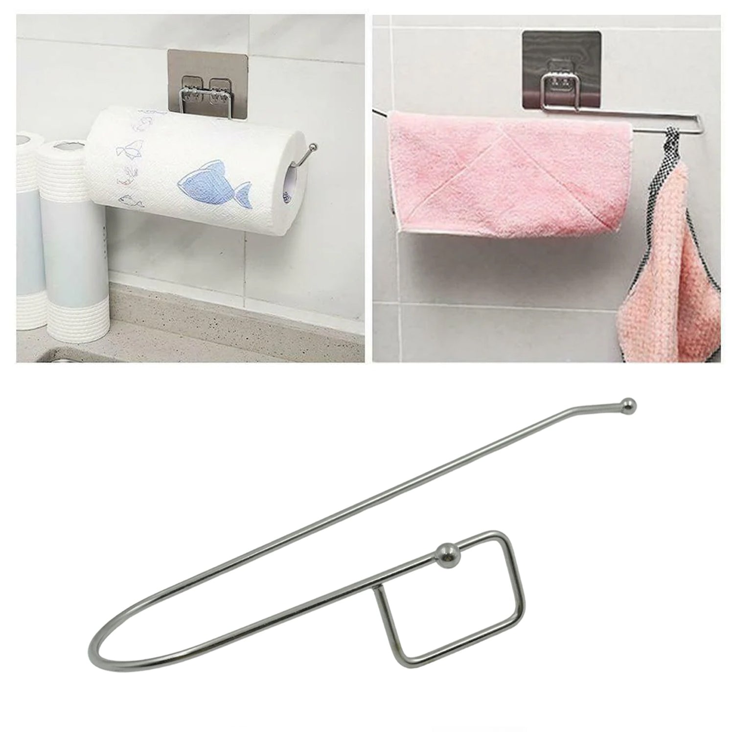 Paper Roll Holder  Paper Roll Holder